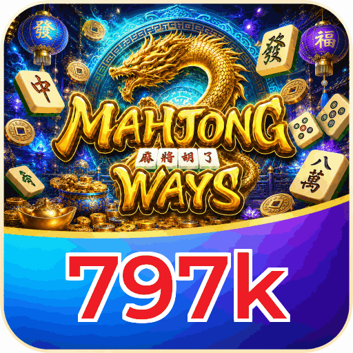 797k APK Indonesia - Panduan Lengkap dan Tutorial